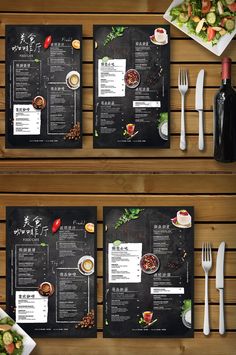 the menus are laid out on wooden boards