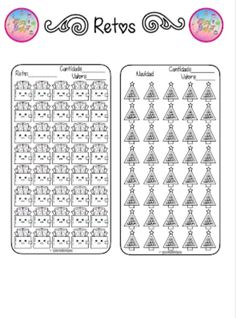 a printable pattern for the christmas tree worksheet