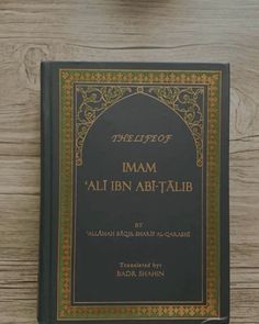 the life of imaam'aliibn ab - talib by allaah sharan