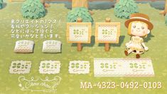 an animal crossing game is being played on the nintendo wii, and it's all made out of paper