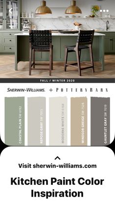 the interior design and color scheme for sherylin williams's kitchen