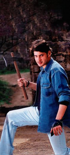 Mahesh Babu Wallpapers, Actor Picture, Cute Love Pictures, Love Pictures, Cute Love, Prince, Paintings, Wallpapers