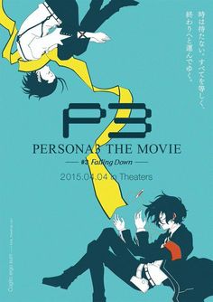 the poster for persona and the movie shows two people sitting on each other's legs