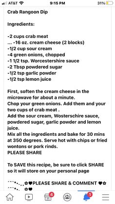 the recipe is displayed on an iphone screen