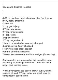 the recipe for cooking with noodles is shown in this screenshote screen