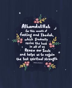 Ramazan Quotes, Ramadan Dpz, Ramadan Mubarak Quotes, Ramadan Board, Jumuah Mubarak Quotes, Preparing For Ramadan, Jumuah Mubarak, Happy Ramadan Mubarak