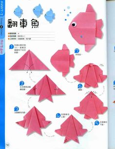 the instructions for how to make an origami fish with different shapes and sizes