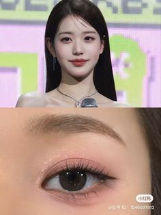 Korean Makeup Look, Subtle Makeup, Asian Eye Makeup