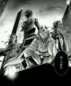 an anime scene with two men and one woman standing in front of tall buildings, holding swords