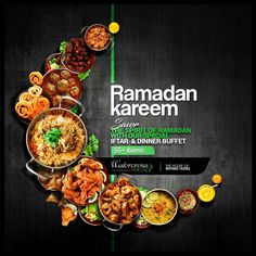 the ramadan kareem menu is displayed on a black background with green trimmings