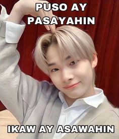 Memes Funny Tagalog, Trio Matching Pfp, Memes Pinoy, Trio Matching, Hugot Lines