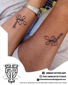 two people with matching tattoos on their arms and legs, one has the words urban tattoo art in cursive writing