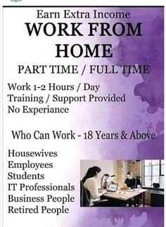 #job #tamil #TamilNadu #jobs #housewife Work From Home Poster Ads, Job Opportunity Poster, Work From Home Video Content, Part Time Work From Home Jobs, Online Work From Home Poster, Opportunity Quotes, Work Profile