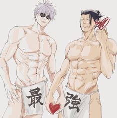 two men with no shirts standing next to each other, one holding a red heart