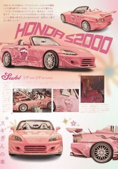 the pink sports car is shown in this advertisement for honda's new model series