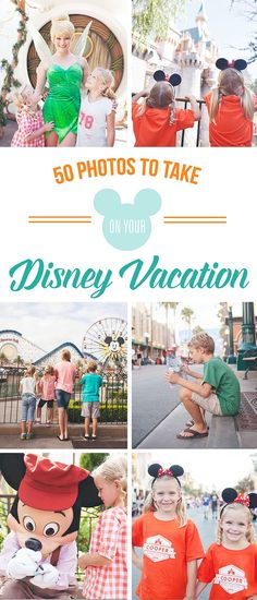 the disneyland vacation is one of the most fun things to do with kids in disney world