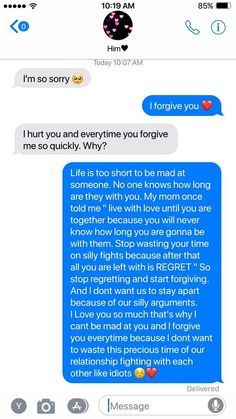 two texts that have been written to someone on their cell phones, one is saying i'm so sorry