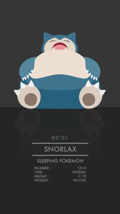 a cartoon character sitting on top of a black surface with the words snorlax in