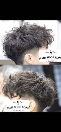 Two Block Perm Men, Curly Two Block Haircut, Perm Hair Men, Mens Messy Hairstyles, Wallpaper Avengers, Hair Styling Tips, Two Block Haircut