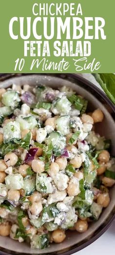 chickpea cucumber feta salad in a bowl with text overlay