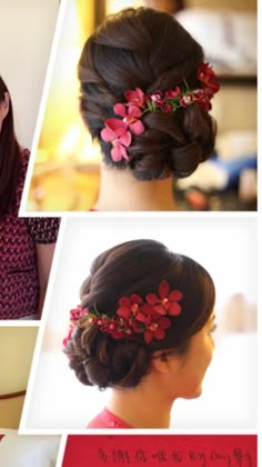 four pictures of different hairstyles with flowers in the middle and on each side