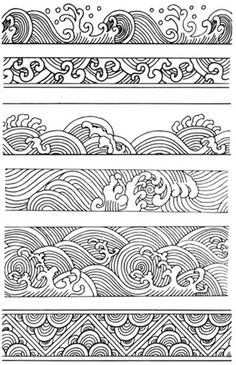 China Drawing, Wave Drawing, Polynesian Tattoos, Kunst Tattoos, Geometric Tattoos, Photo Album Diy, Japanese Tattoo Designs, Lotus Tattoo, Waves Tattoo