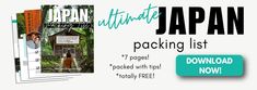 the ultimate japan packing list includes 7 pages and 1 free printable book, which are also available for purchase