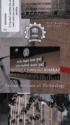 study motivation jee iit Bombay Indian Institute Of Technology, Mumbai, Technology