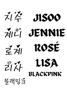 some type of writing that is black and white with the words in different languages on it