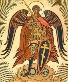 Ivan Bilibin, Michael The Archangel, San Michele, Saint Michael, Byzantine Art, Byzantine Icons, Orthodox Christianity, Biblical Art, Archangel Michael