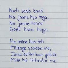 handwriting written in blue ink on lined paper with writing underneath the words, such as'kuch saala bad'and'no jaane kya kiya hooga '