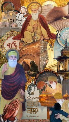 Punjabi Aesthetic Wallpaper, Happy Gurpurab, Golden Temple Wallpaper, Baba Deep Singh Ji, Shri Guru Granth Sahib, Brother Birthday Quotes