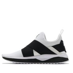 New Never Worn, No Box Men’s 12 Black And White Modern White Slip-on Sneakers For Sports, Modern White Slip-on Running Sneakers, White Sporty Slip-on Sneakers For Training, White Puma Sneakers For Training, Puma Shoes, Pumas Shoes, Mens Shoes Sneakers, Black Color, Men's Shoes