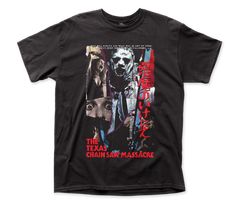 Texas Chainsaw Massacre - Japanese VHS Adult T-Shirt Horror Movie Costumes, Thriller Movies, Movie Costumes, Movie T Shirts, Horror Movie, Chainsaw, Workout Tee