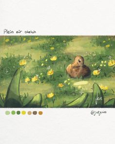 an animal is sitting in the middle of a green field with yellow flowers on it