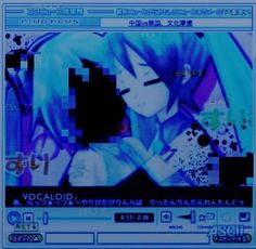 an image of a tv screen with the words vocaloid on it