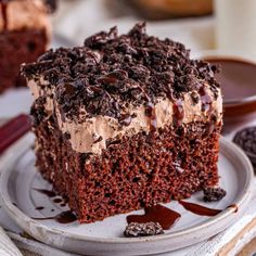 a piece of chocolate cake on a plate