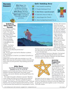 the story of jesus's star is shown in this page, which includes an image of