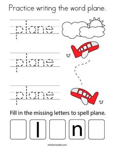 an airplane worksheet with words and pictures to help students learn how to write the word