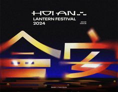 an advertisement for the lanterner festival, with blurry images and text on it