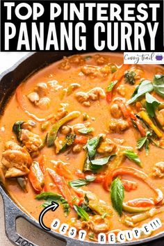 the top pinterest panang curry recipe in a skillet on a table