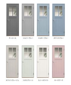 the different colors of doors are shown in various styles and sizes, including one for each door