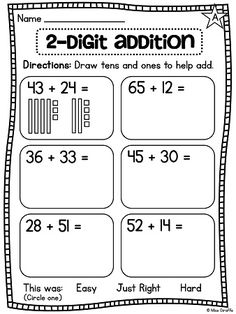 two digit addition worksheet to help students learn how to use the same numbers