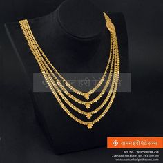 This four line gold elegant Necklace is all set to make you look Glamorous. #jewelerycollection #indianjewellery #jewellerylove #traditionaljewellery  #goldjewellery #ethnicjewellery #wedding #indianwedding #gift #necklace Sita Haar Necklace Design, Layer Gold Necklace Indian, Sita Haar Gold, Chandra Haram, Dulhan Bridal, Step Chain, Haram Designs