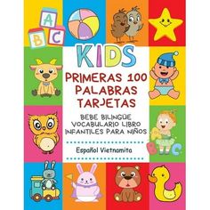 children's book with pictures of animals and other things on the cover, in spanish