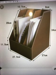 a close up of a box on a computer screen with measurements for the contents in it