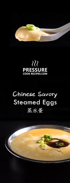 an advertisement for chinese savory steamed eggs