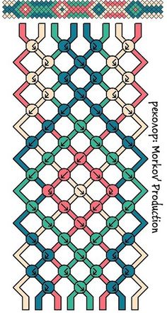 an image of a cross stitch pattern with different colors and patterns on the same page