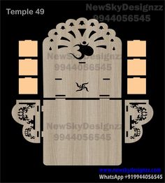 the front and back side of a wooden door with an ornate design on it, which is