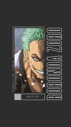 an anime character with green hair and blue eyes in front of the words borobozo